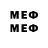 Марки 25I-NBOMe 1,5мг Zhadirassin Rakhmetov