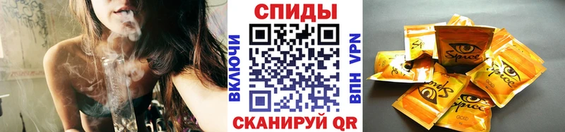 Бутират жидкий экстази Купить Котовск