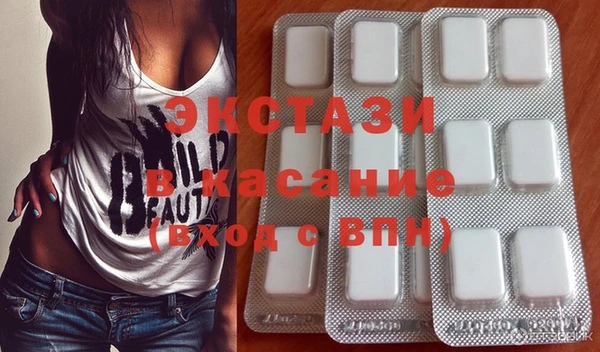 гашиш Богданович