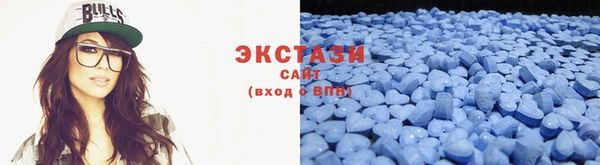 дистиллят марихуана Бугульма