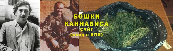 соль курить ск Бронницы